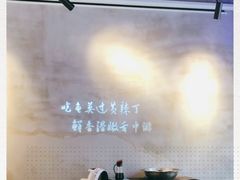 -小小河边鱼(天润城店)