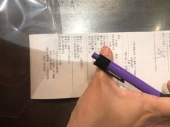 -牛角村(大族广场店)