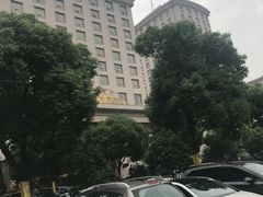 -白金汉爵大酒店(相城店)