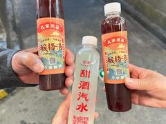 -长沙文和友(海信广场店)