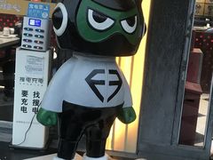 -味之绝美蛙鱼头火锅(花都店)