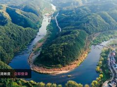 -阳台山自然风景区