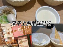 -谷连天安心食堂(裕华万达店)