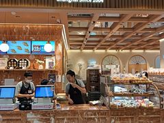 -山崎面包(静安久光店)