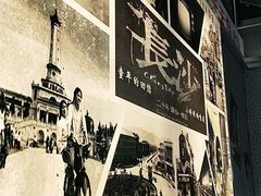 -黑白电视长沙小吃(悦汇城店)