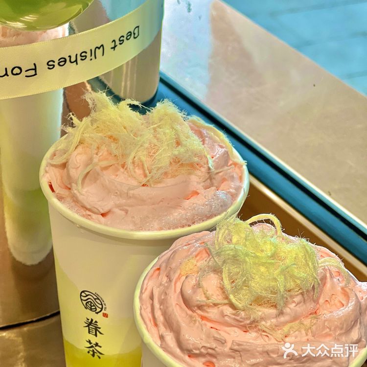 好甜 ！像你一样，