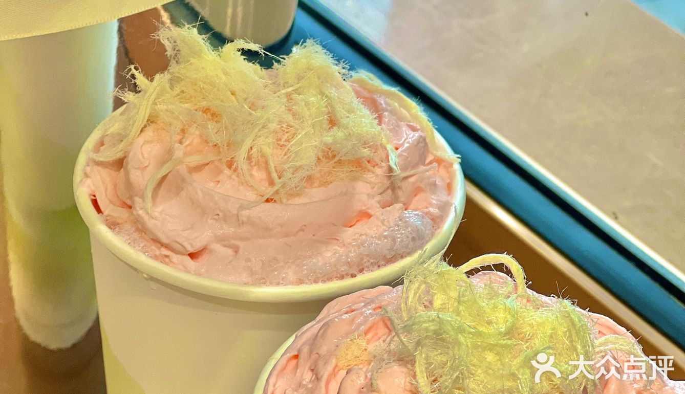 好甜 !像你一样,