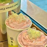 好甜 !像你一样,