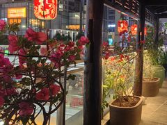 -道南書院·私房菜·早午茶·茶馆