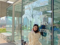 -BLATAGE COFFEE