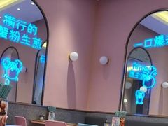 -小杨生煎(周浦万达店)