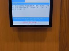 -上海广德中医门诊部