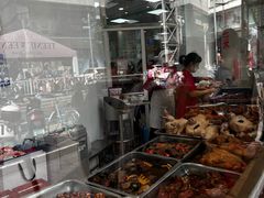 -常州糕团店(北大街新世纪商城店)