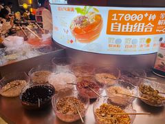 -探鱼烤鱼LAB·鲜青椒爽麻烤鱼(深圳龙华天虹店)