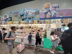-香港会议展览中心演讲厅