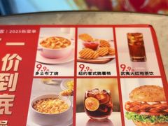 -必胜客(长安长青店)