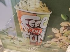 -DQ·蛋糕·冰淇淋(领秀城店)