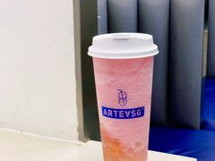 -ARTEASG啊T·新加坡奶茶(三坊七巷店)