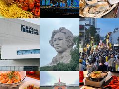 -黄兴南路步行商业街