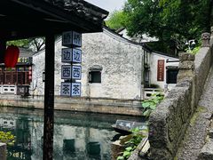 -绍兴古城