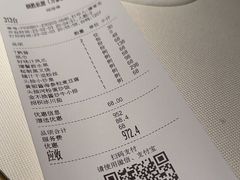 -炳胜私厨(万象前海店)