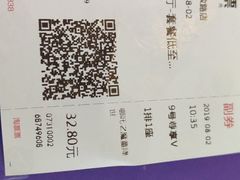 -苏宁影城