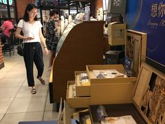 -星巴克(上海虹桥新天地二店)