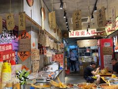 -嘉州鲜知味钵钵鸡(奎星楼店)