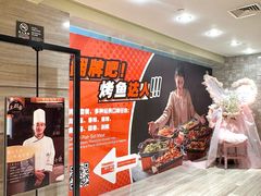 -北京王府井希尔顿酒店·万斯阁西餐厅