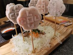 海鲜棒棒糖-湊湊火锅·茶憩(宁波天一广场店)