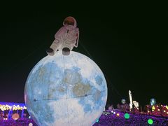 -歌斐颂巧克力小镇