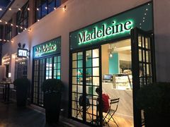 门面-Madeleine玛德琳(永平里店)