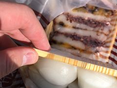 -南大门韩国米糕(公滨路店)