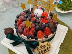 -EnergyCake蛋糕理想国