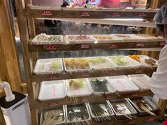 -袁记串串香(梁家巷店)