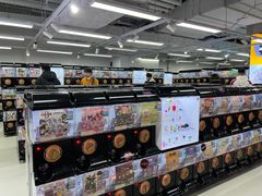 -扭扭城(王府井喜悦购物中心店)