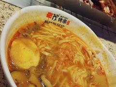 -丰茂烤串(公园店)
