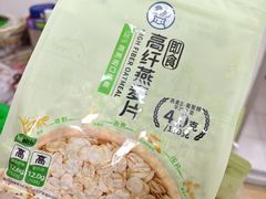 -盒马鲜生(首义店)