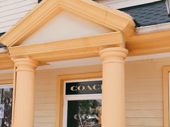 -COACH蔻驰(赛特奥特莱斯店)