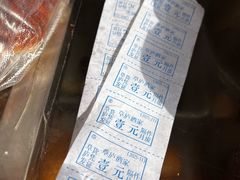 -草庐酒家