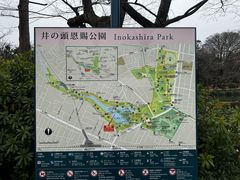 -井之头恩赐公园