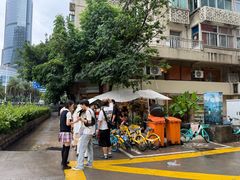 -野草莓自由市场
