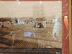 -广州花园酒店