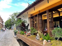 -菌自由丨野生菌火锅特色庭院餐厅(丽江古城店)