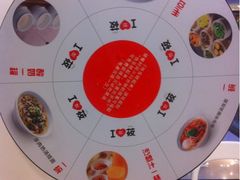 iphone_upload_pic-西贝莜面村(当代商城店)