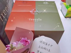 -小苍兰风铃草蛋糕甜品(沈阳店)