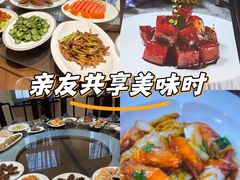 -鱼王府大酒店