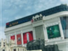 -松雷商业(南岗店)