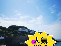 -东极岛景区
