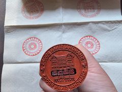 -思南书局(复兴中路店)